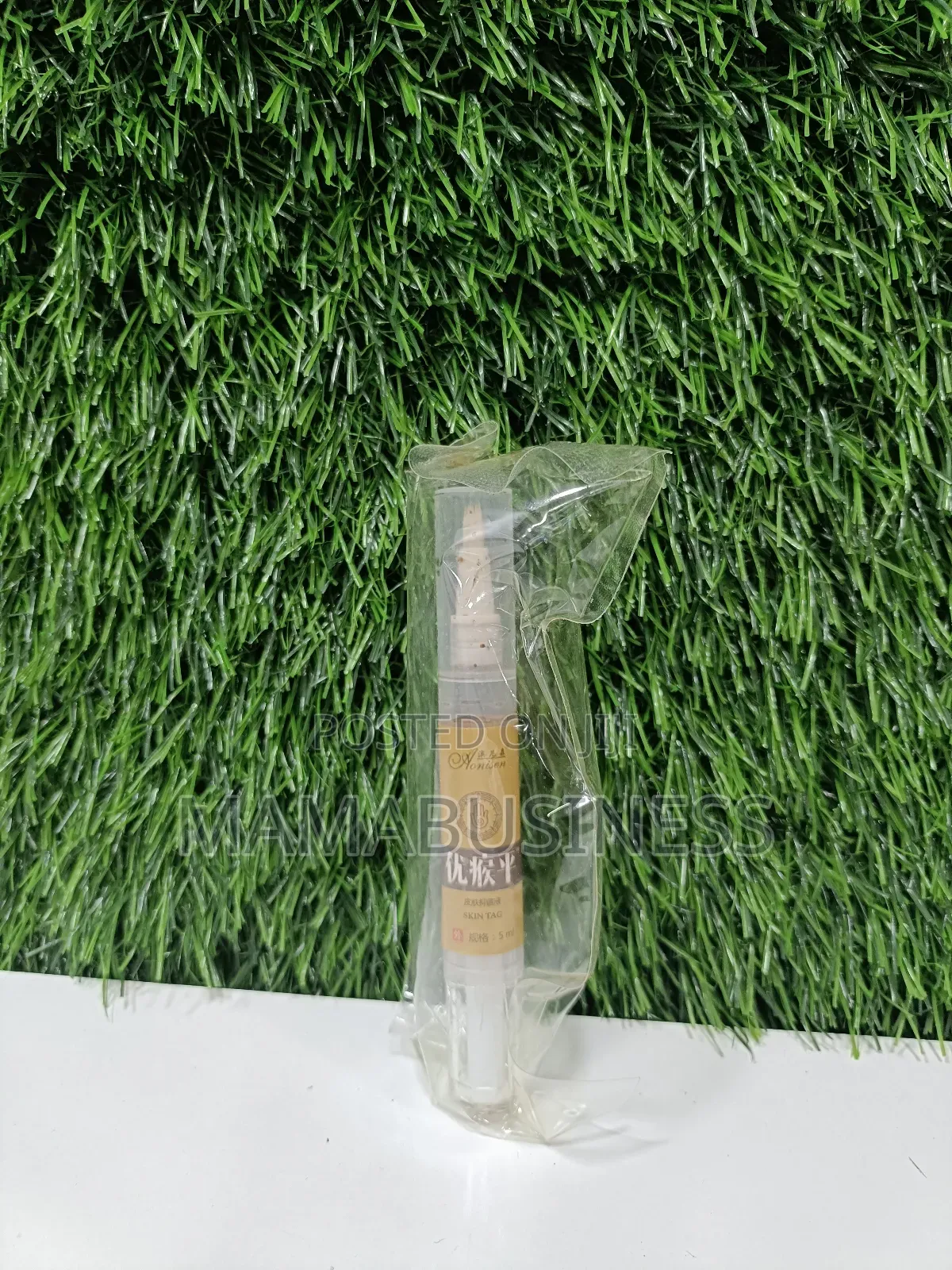 Aonisen Skin Tag - 5ml
