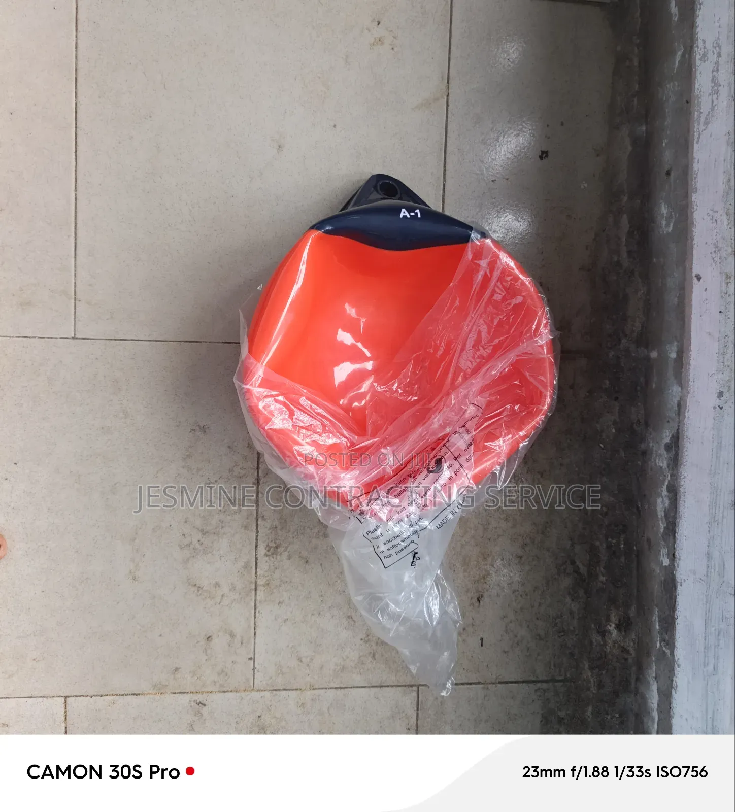 Norwegian Buoy A1