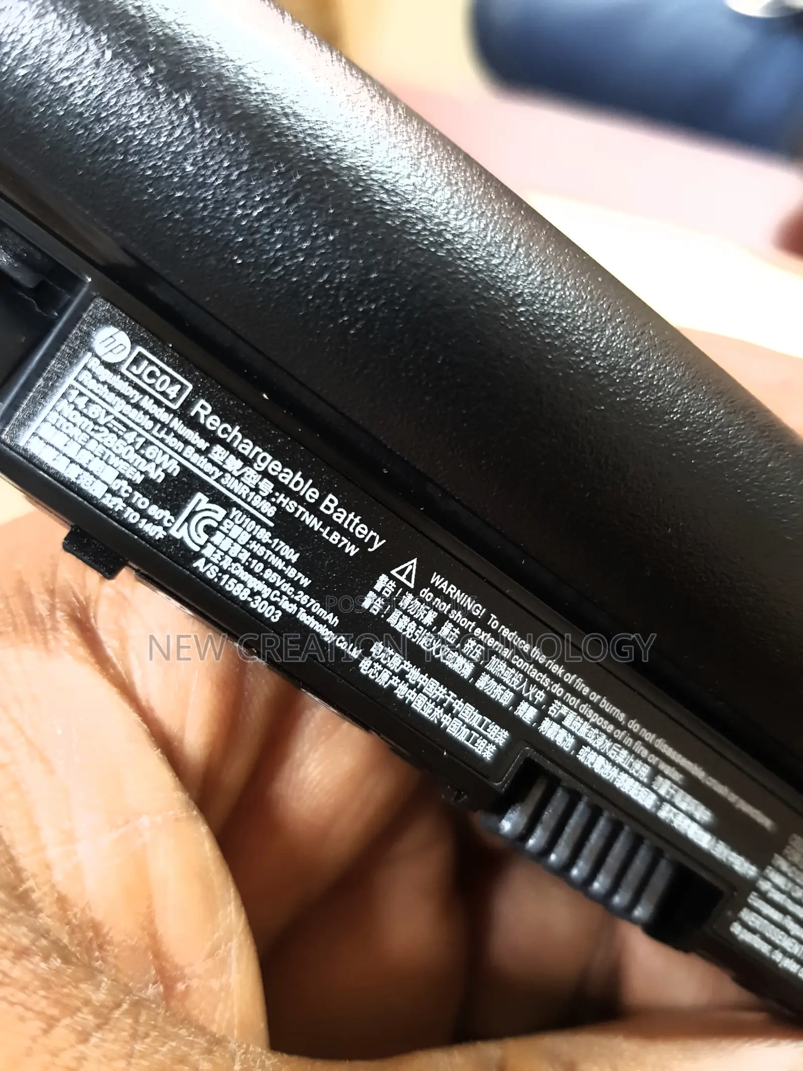 Genuine Hp Laptop Battery