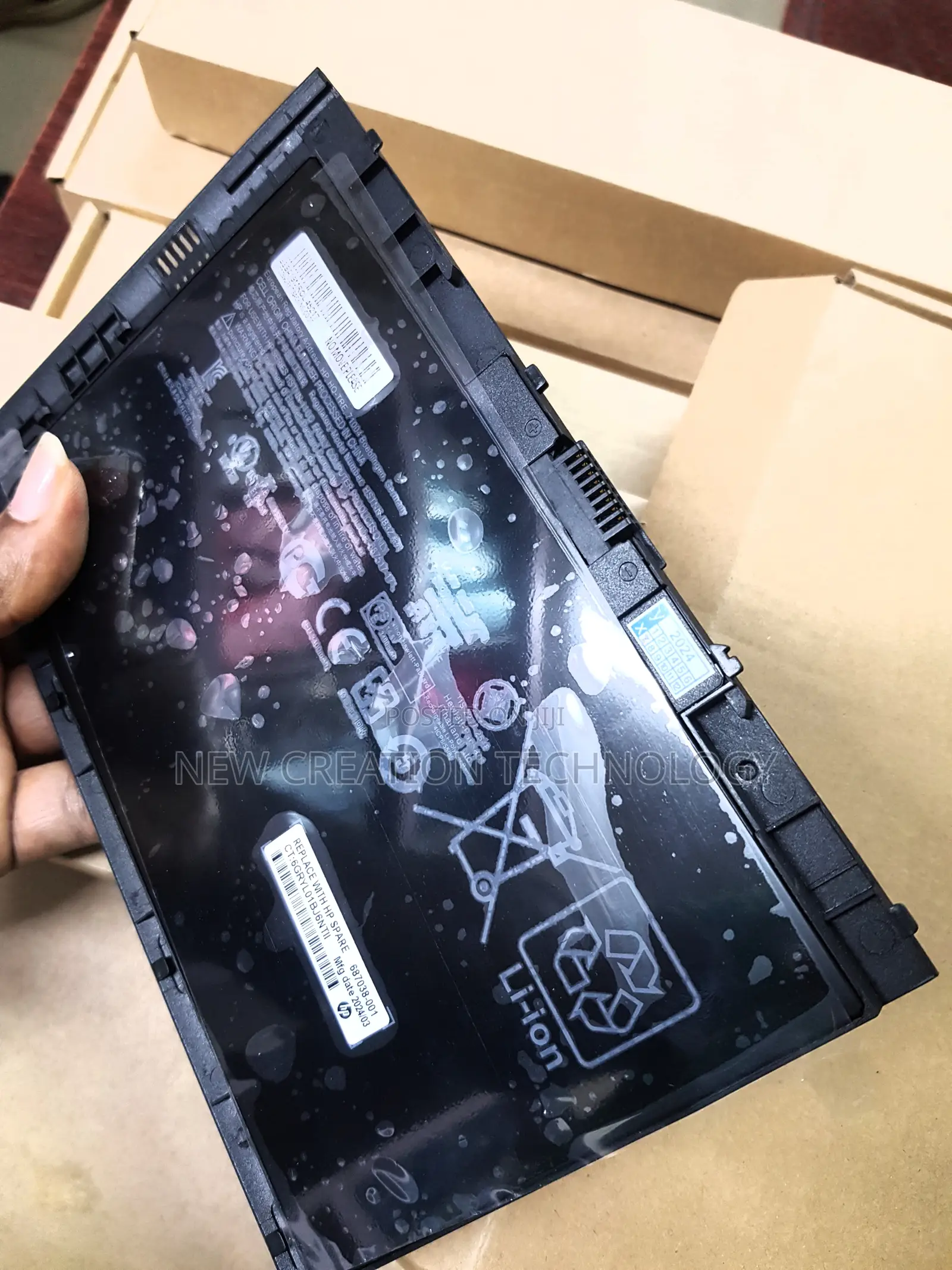 Authentic Hp Laptop Battery