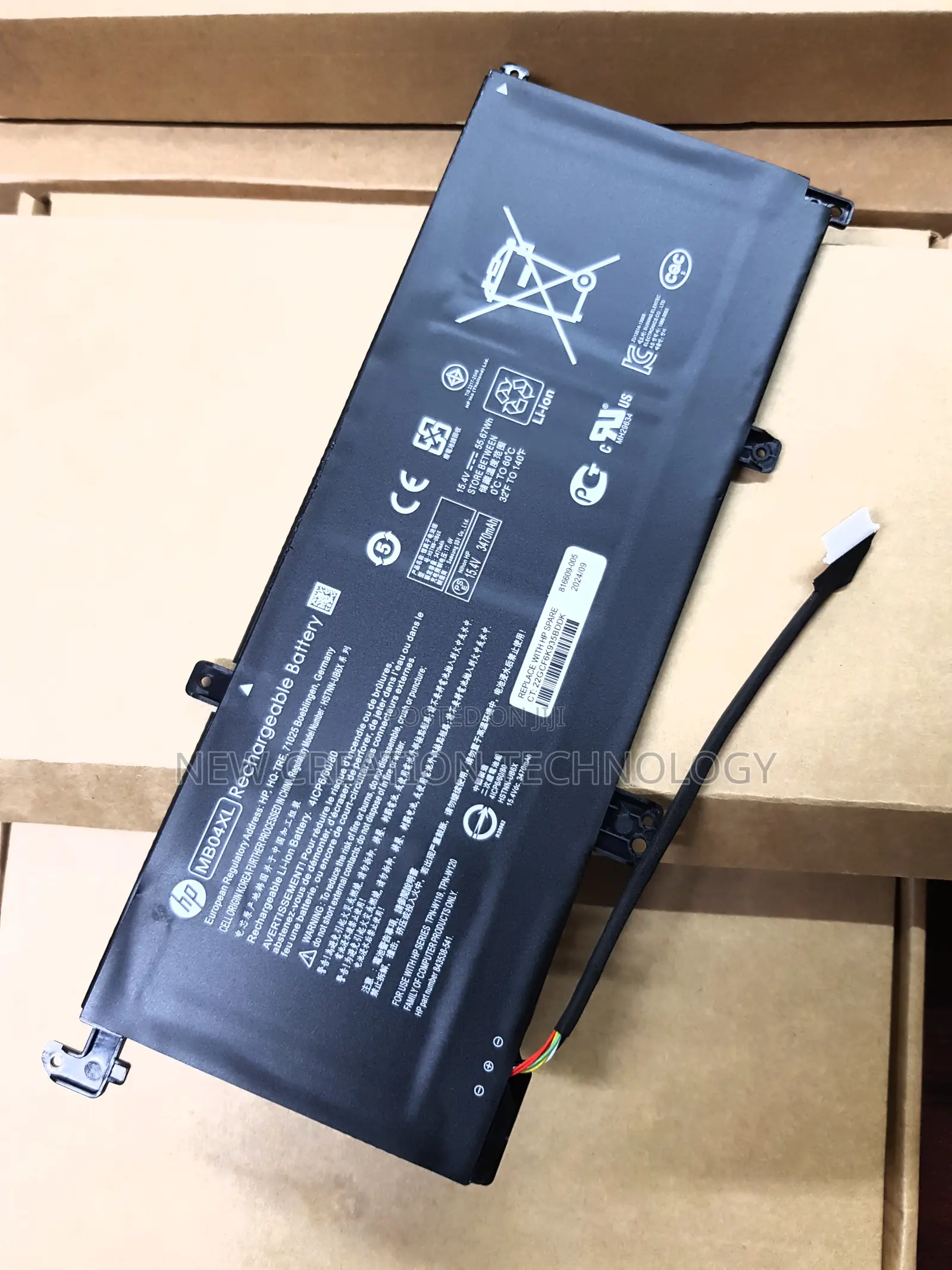 Hp Envy X360 Convertible Laptop Battery
