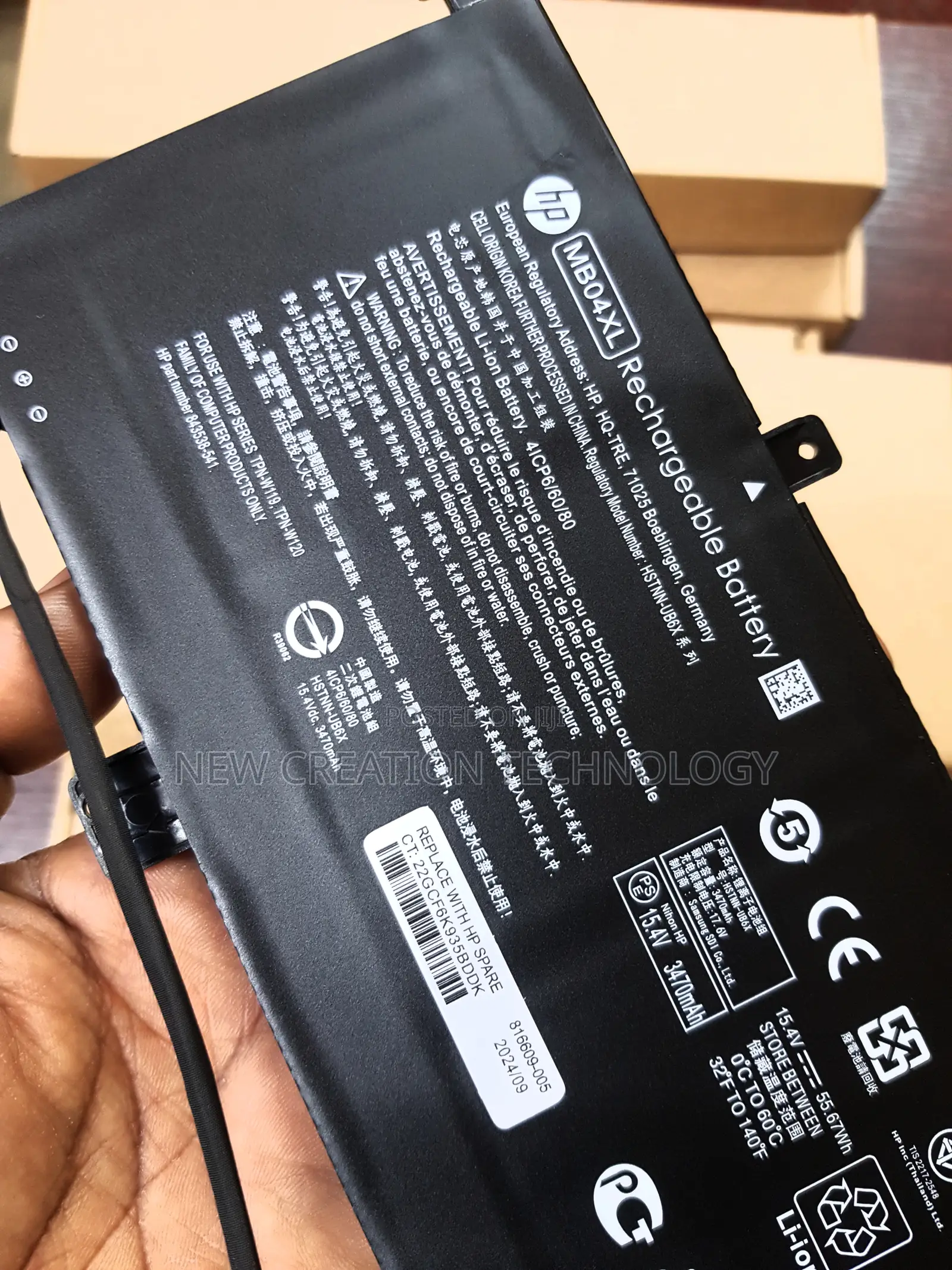 Hp Envy X360 Convertible Laptop Battery
