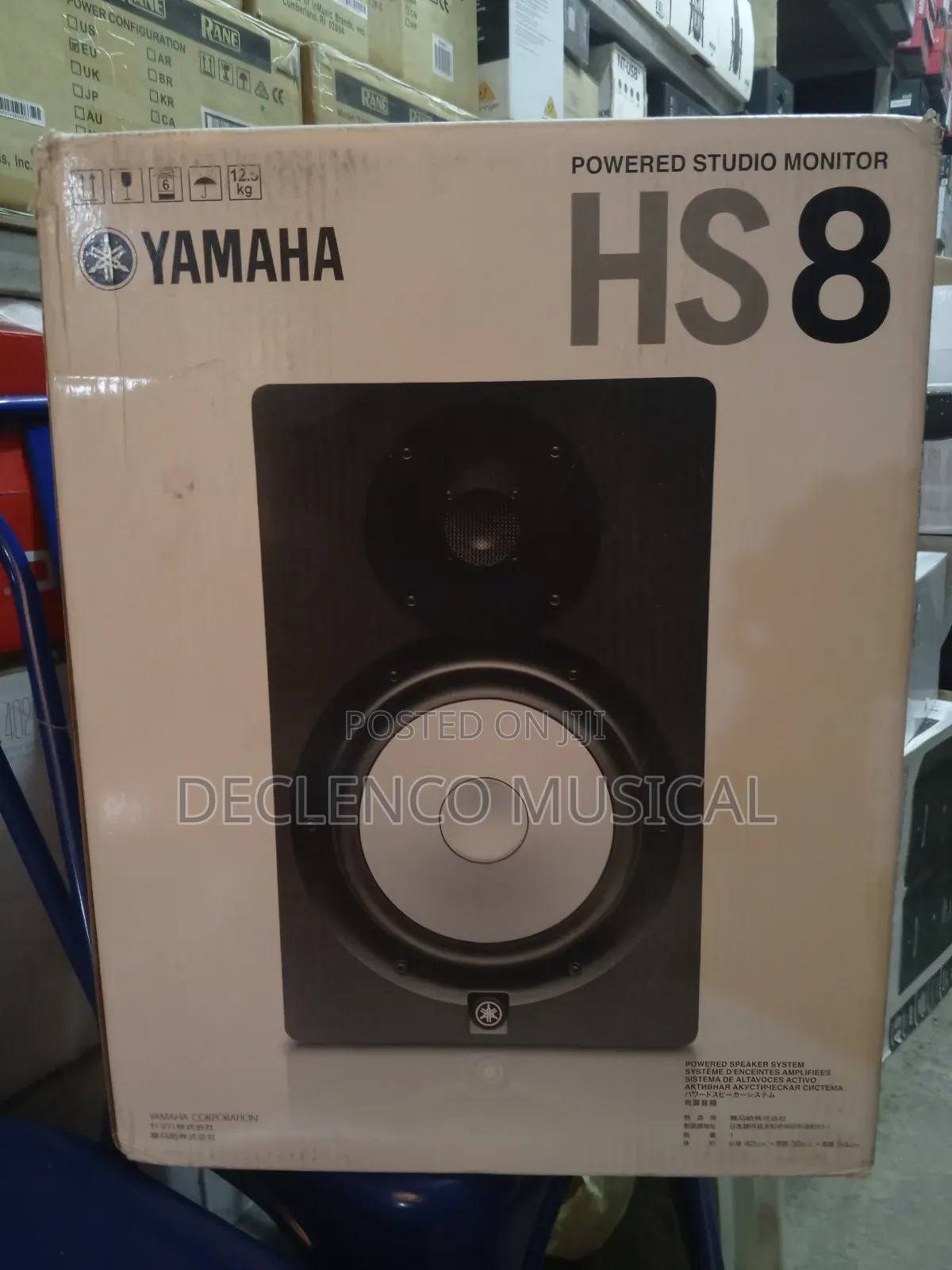 Hs8 Yamaha Powered Studio Monitor