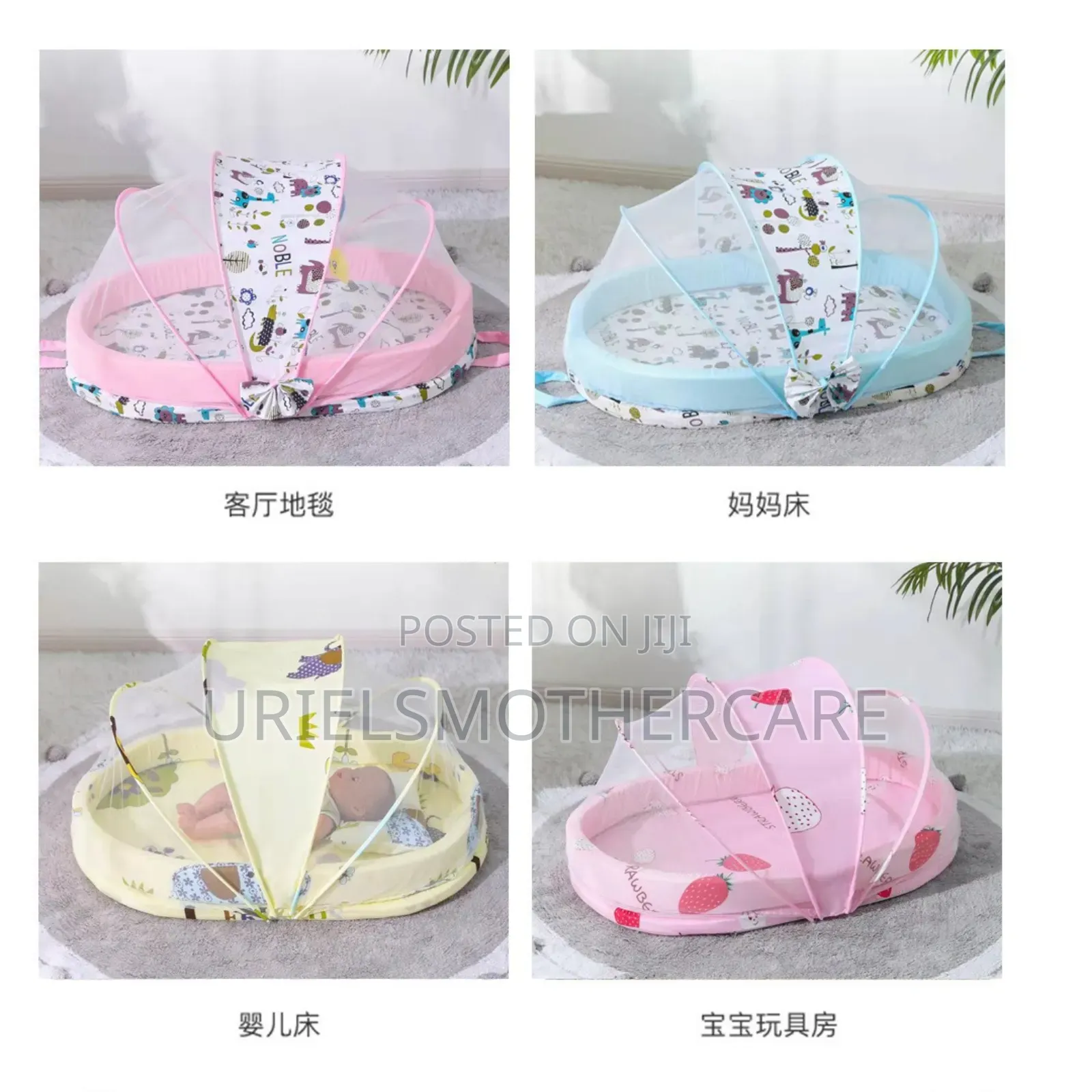 Portable Bed and Net