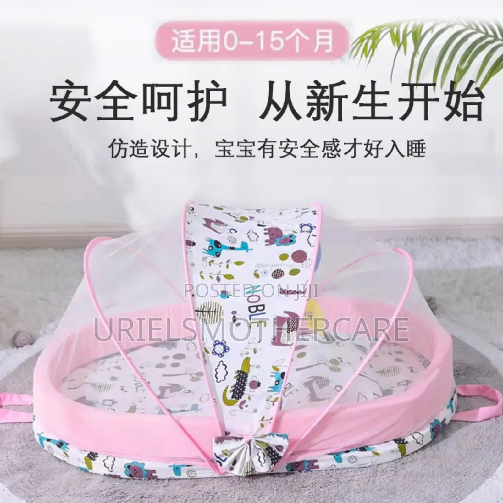 Portable Bed and Net