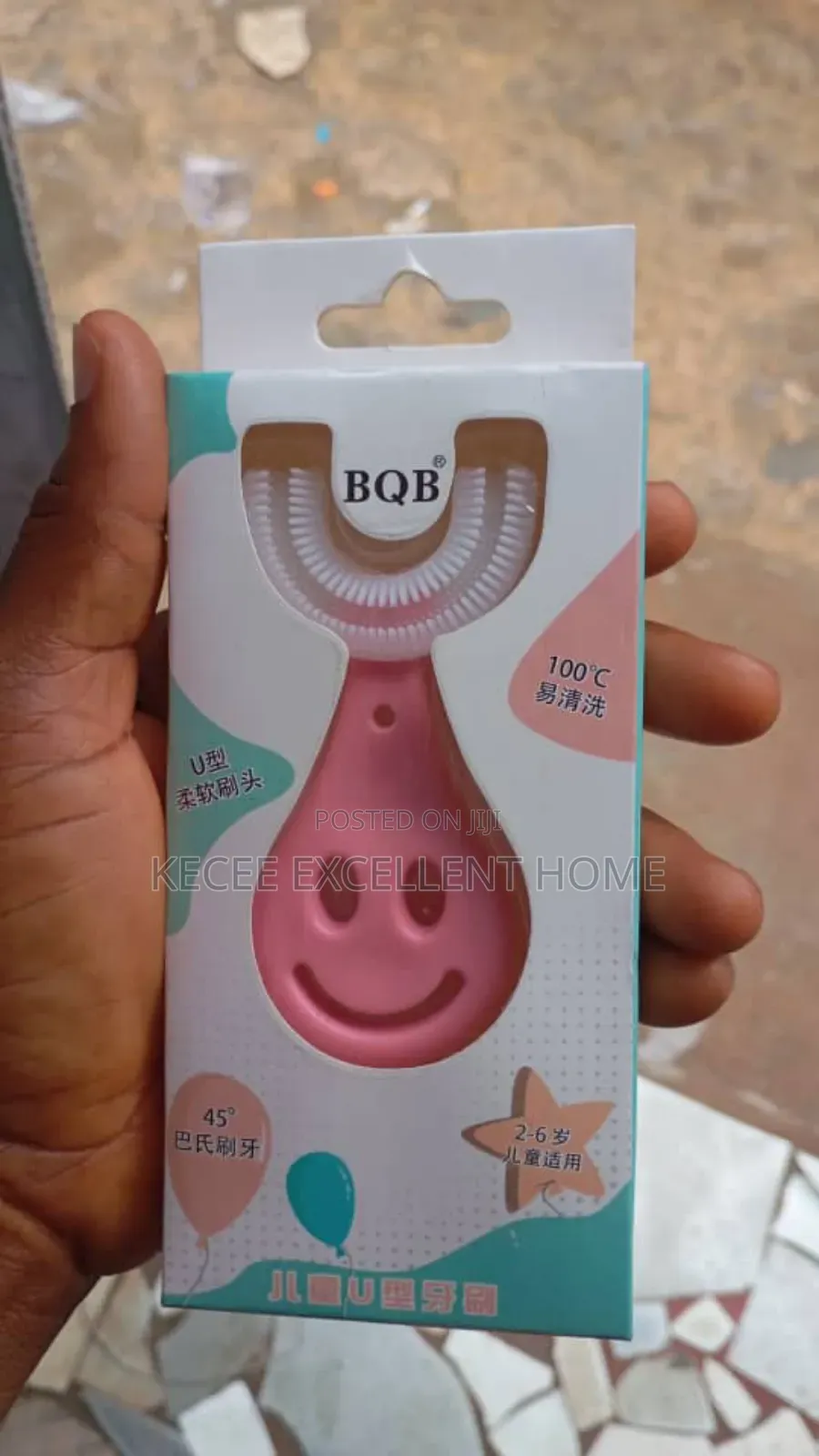 Children Silicone Brush