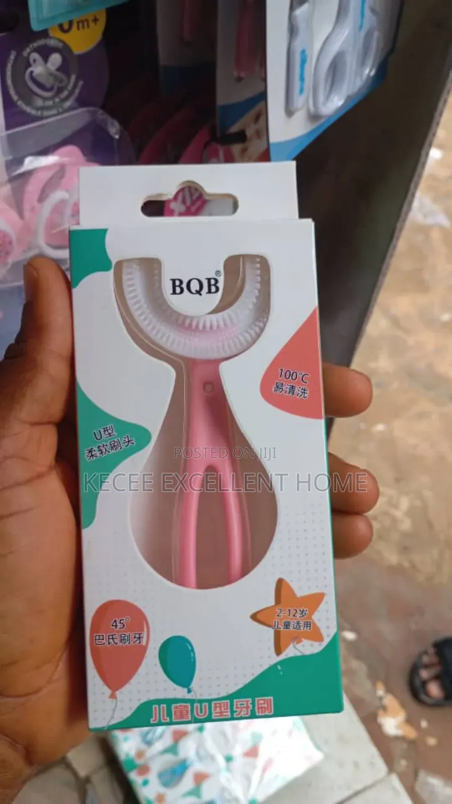 Silicone Brush For Children