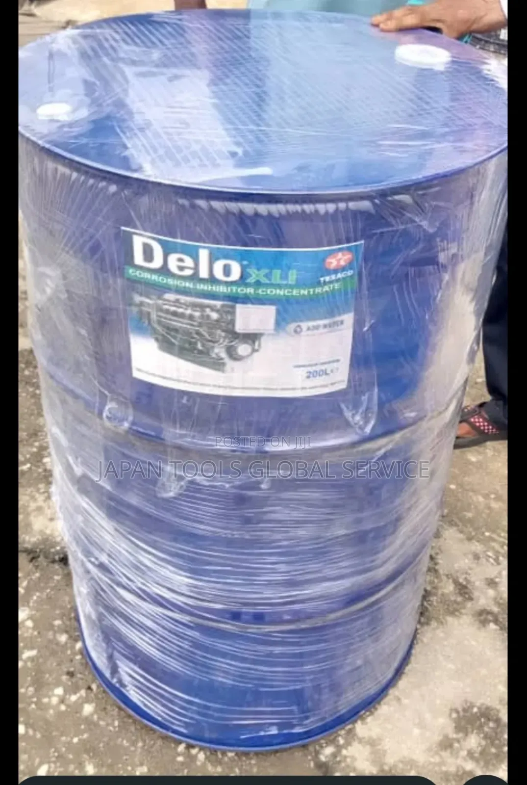 Delo Gold Ultra( Engine Oil 200l)