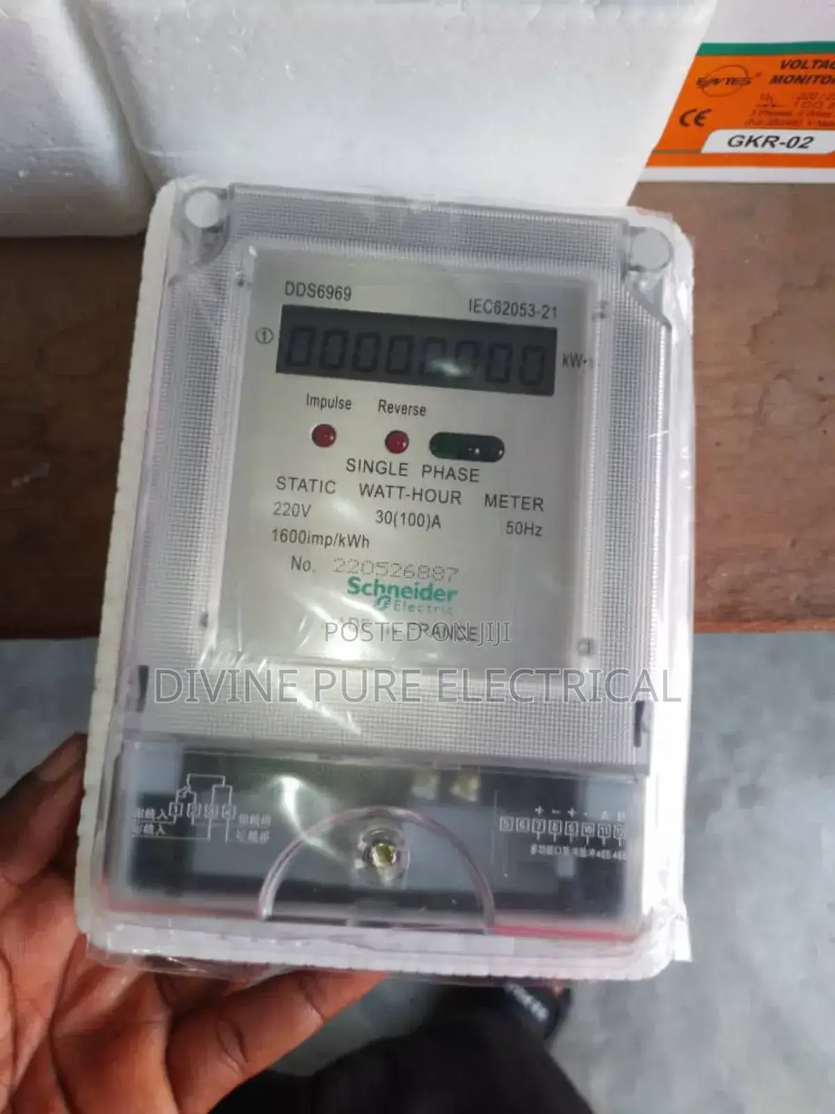 Single Phase Check Meter
