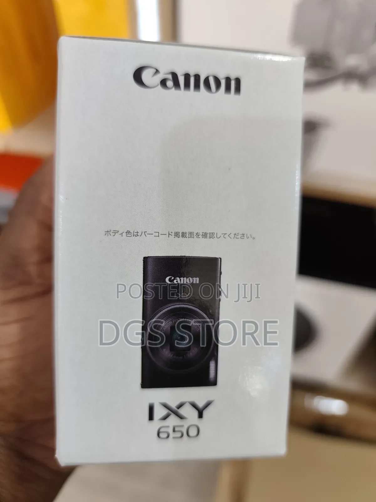 Canon Ixy 650 Digital Compact Camera