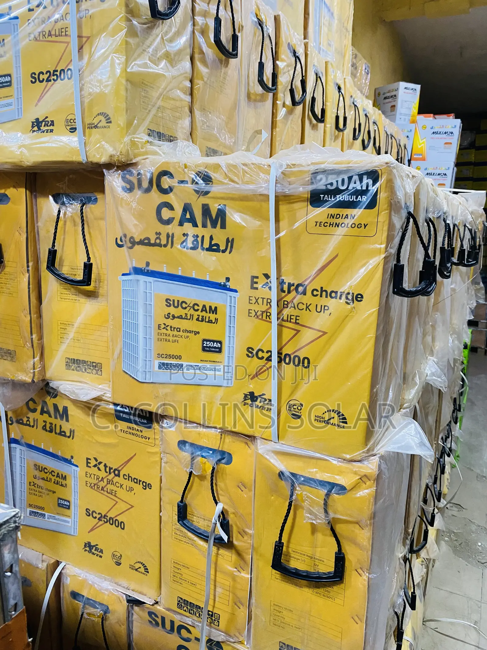 250ah Suc Cam Tubular Battery