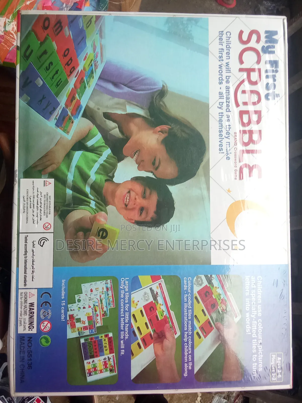 My First Scrabble