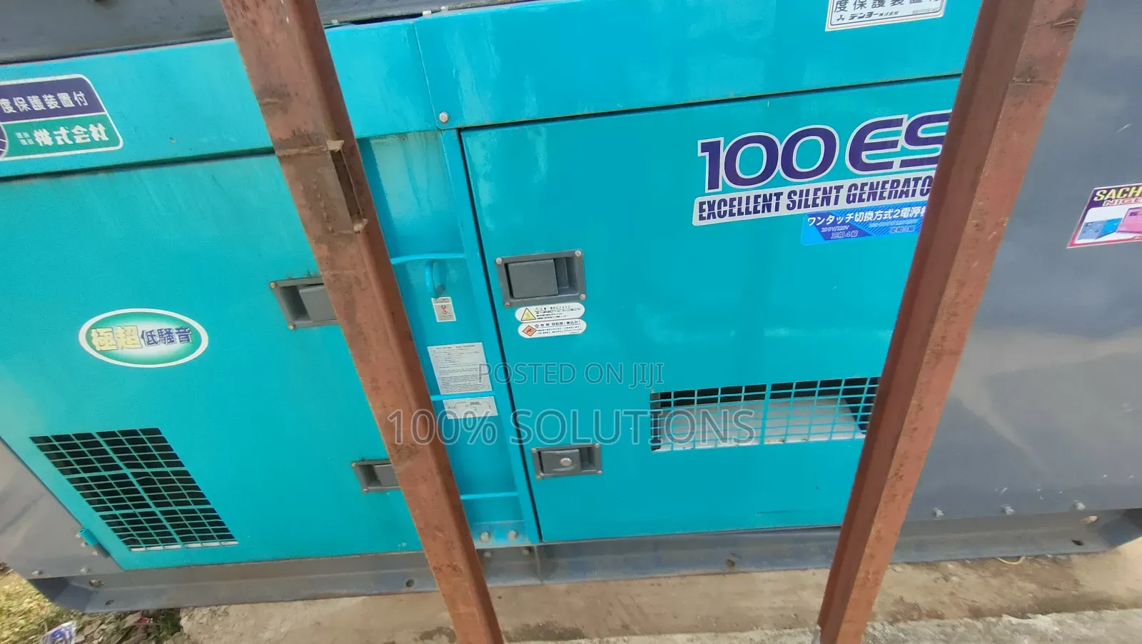 100kva Denyo Japan Sound Proof Generator for Sale