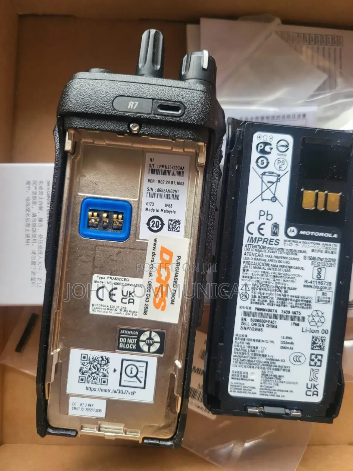 Motorola R7 Uhf Digital Walkie Talkie Radio
