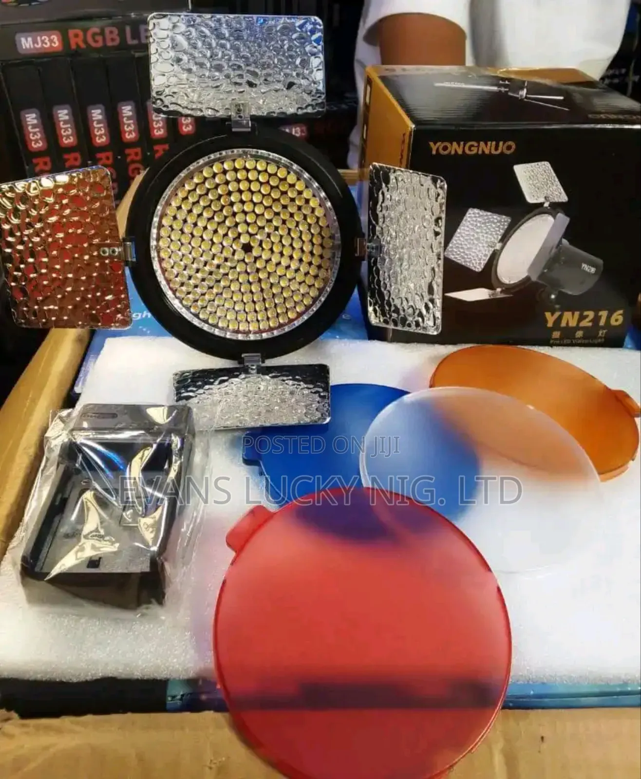 Yn216 (Yongnuo) Light Kit
