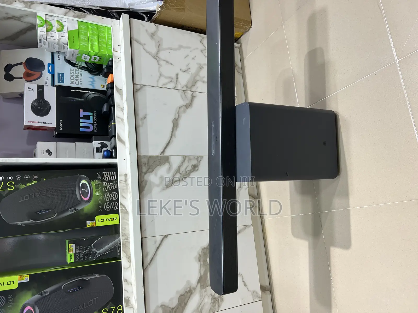 2.1ch JBL Soundbar 2024 Model