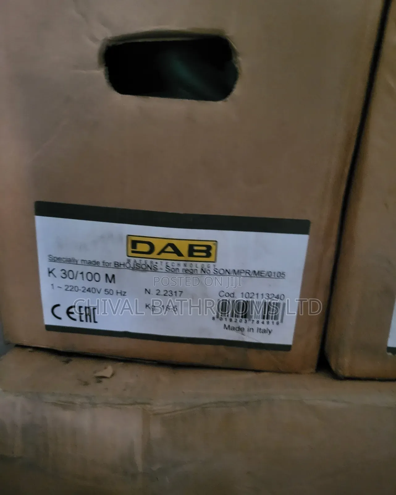 Dab Italian 1.5hp Surface Pump