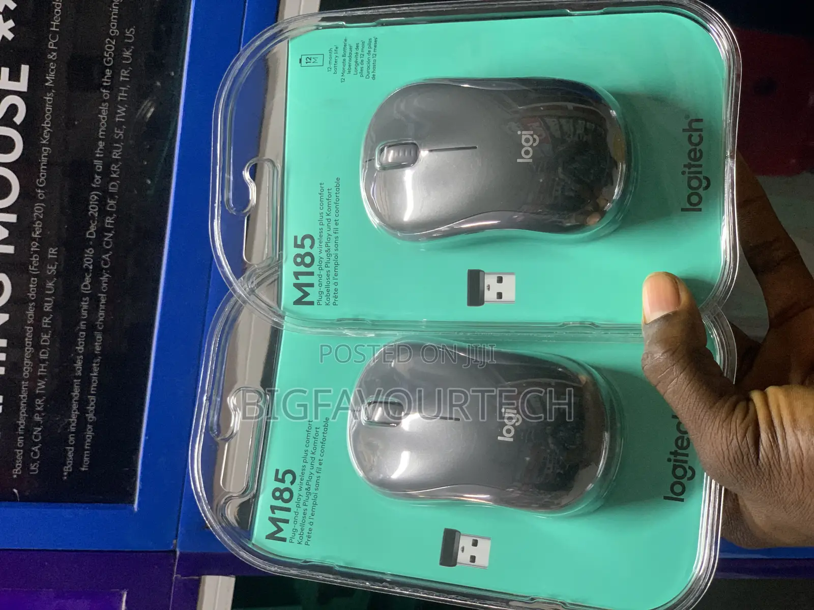 Logitech Wireless Mouse M185