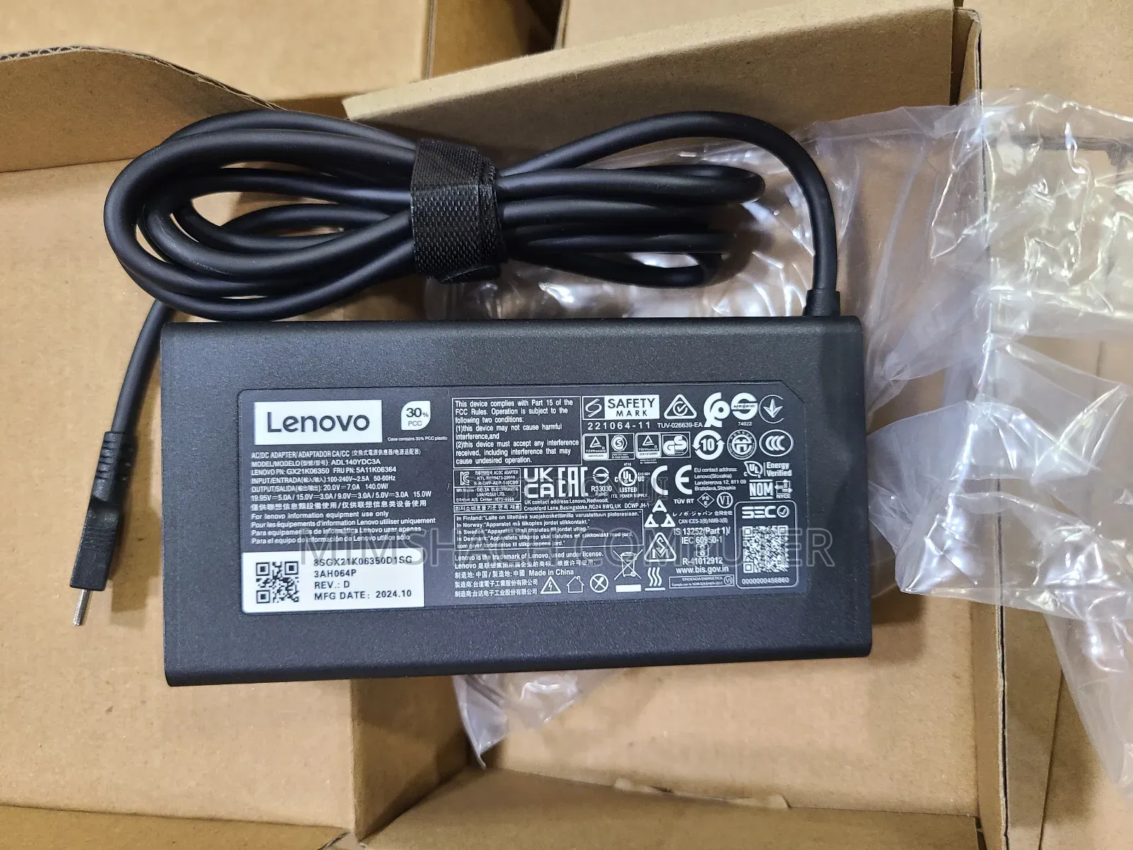 Lenovo 150wh Type C Charger Slim