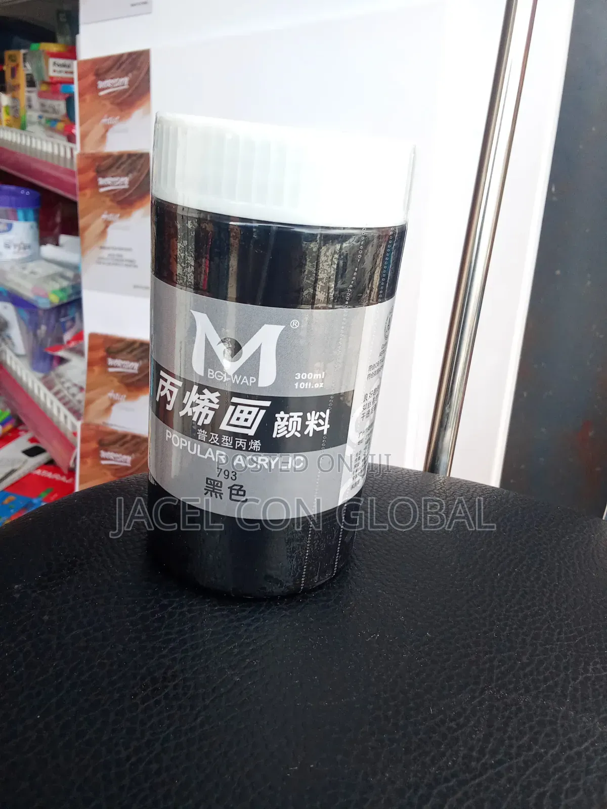 Acrylic Paint in 300ml Size