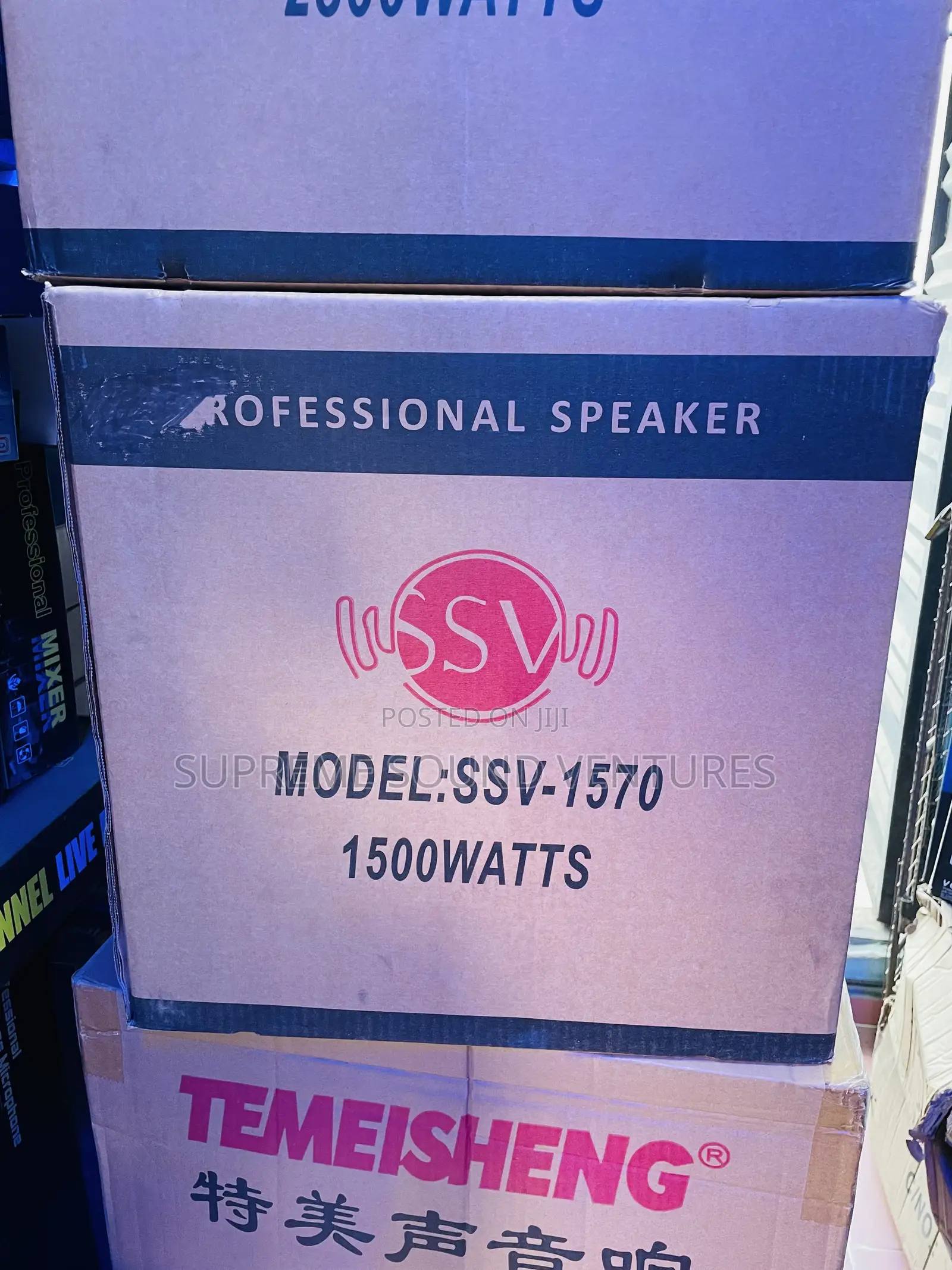 Ssv 1570 15 Inches Speaker