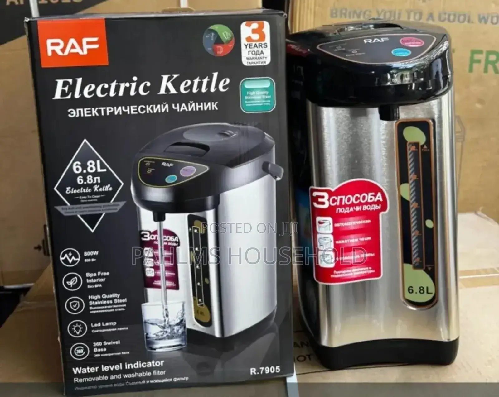 Electric 6.8l Hot Water Dispenser