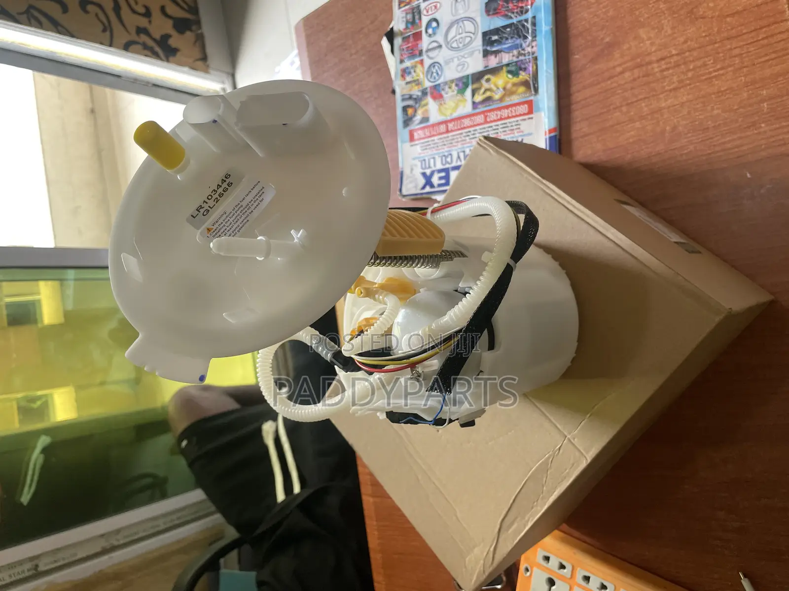 Jaguar Xe Fuel Pump 2017-2020 Lr103446