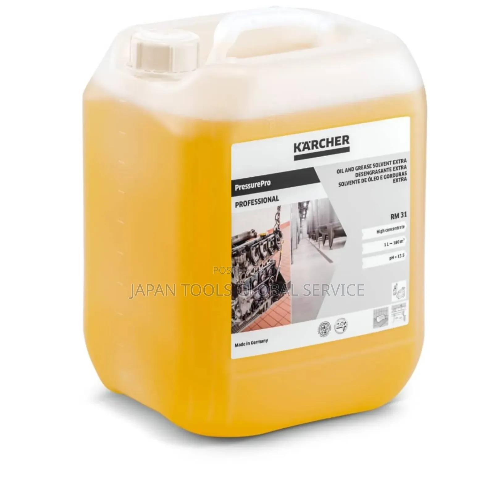 Karcher High Pressure Wash