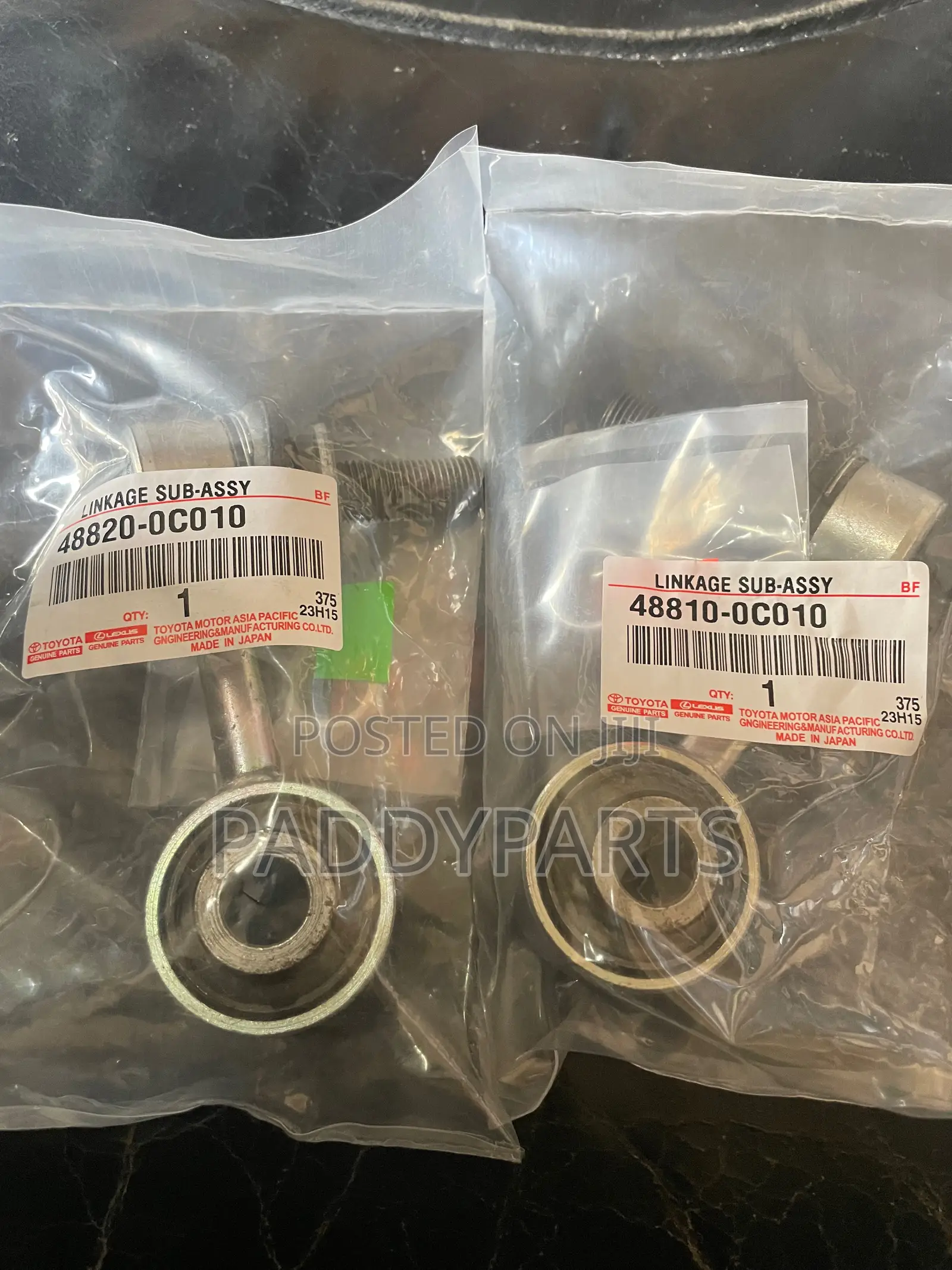 Toyota Tundra Front Stabilizer Linkage 2007-2019
