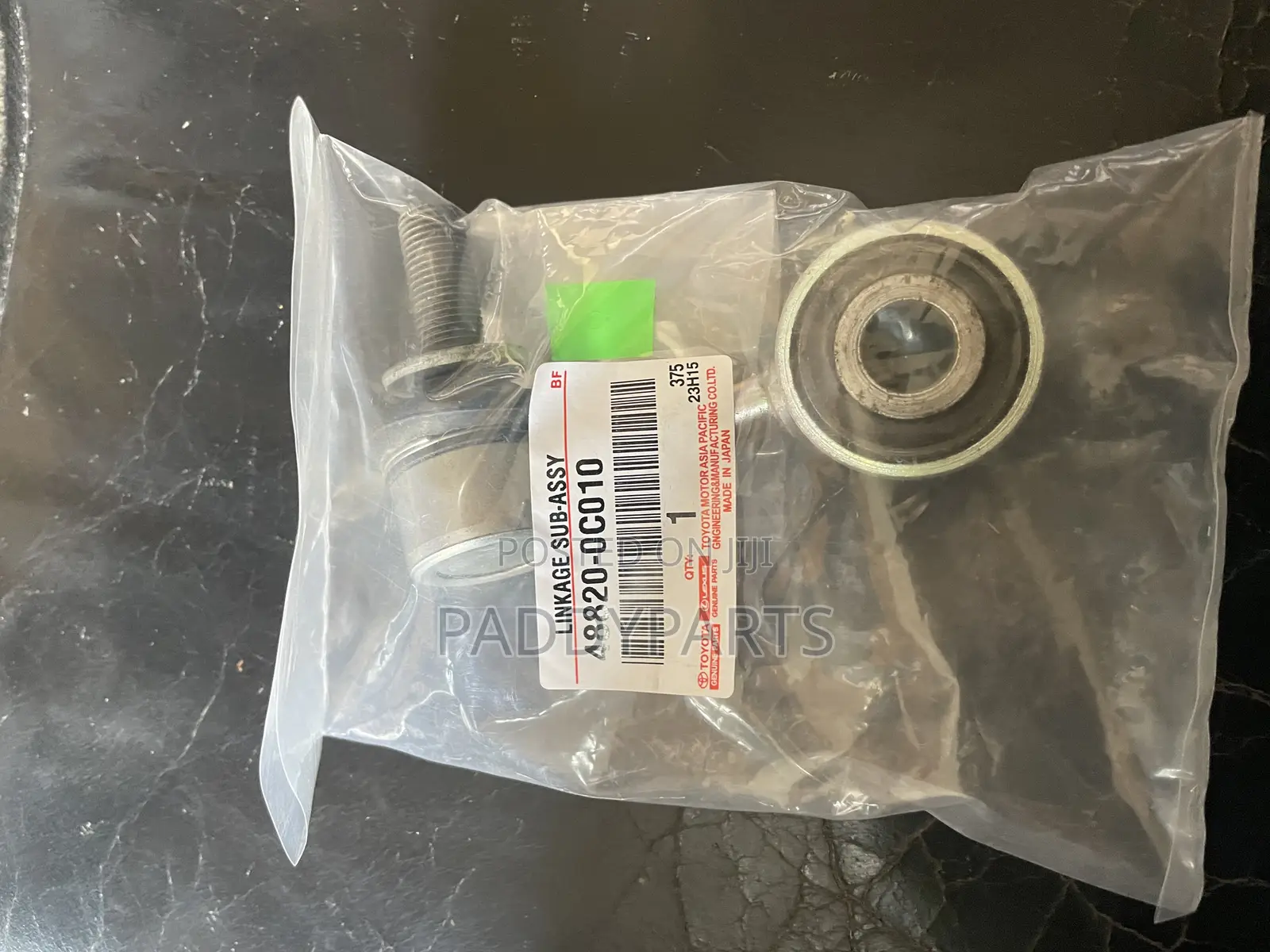 Toyota Sequoia Stabilizer Linkage 2008-2019