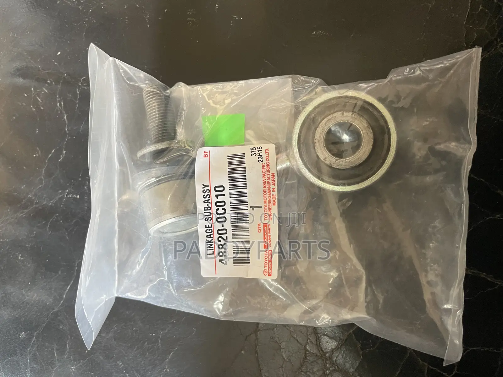 Toyota Sequoia Stabilizer Linkage 2008-2019