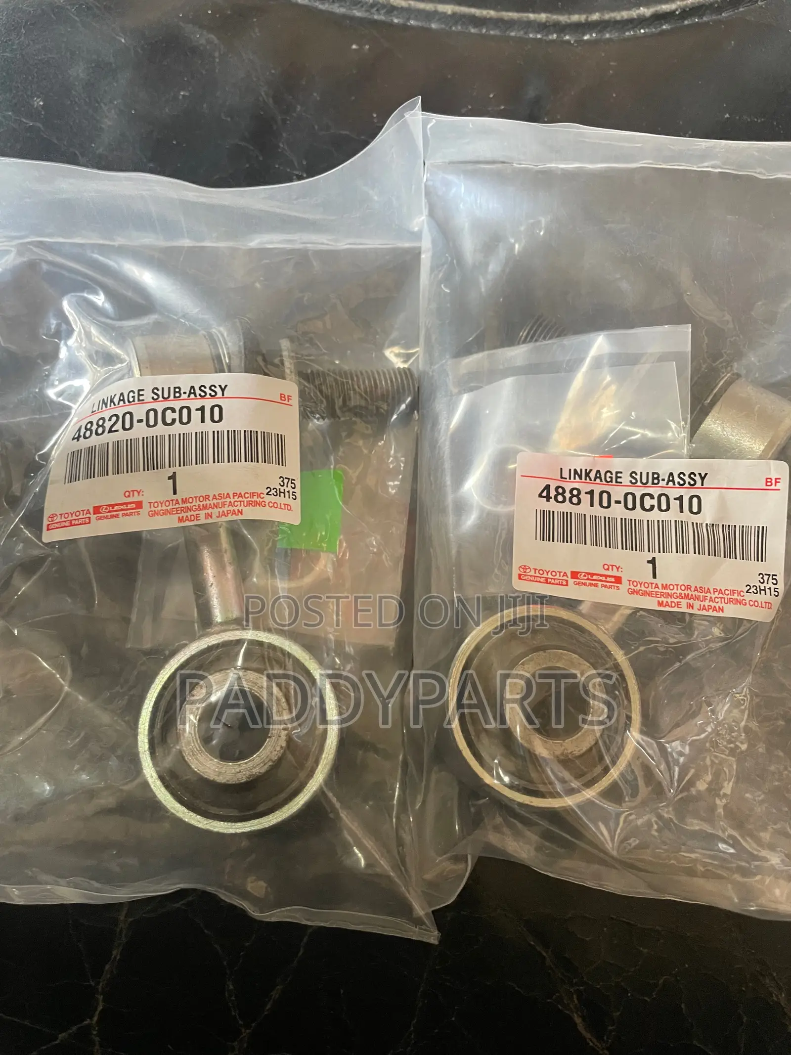 Toyota Sequoia Stabilizer Linkage 2008-2019