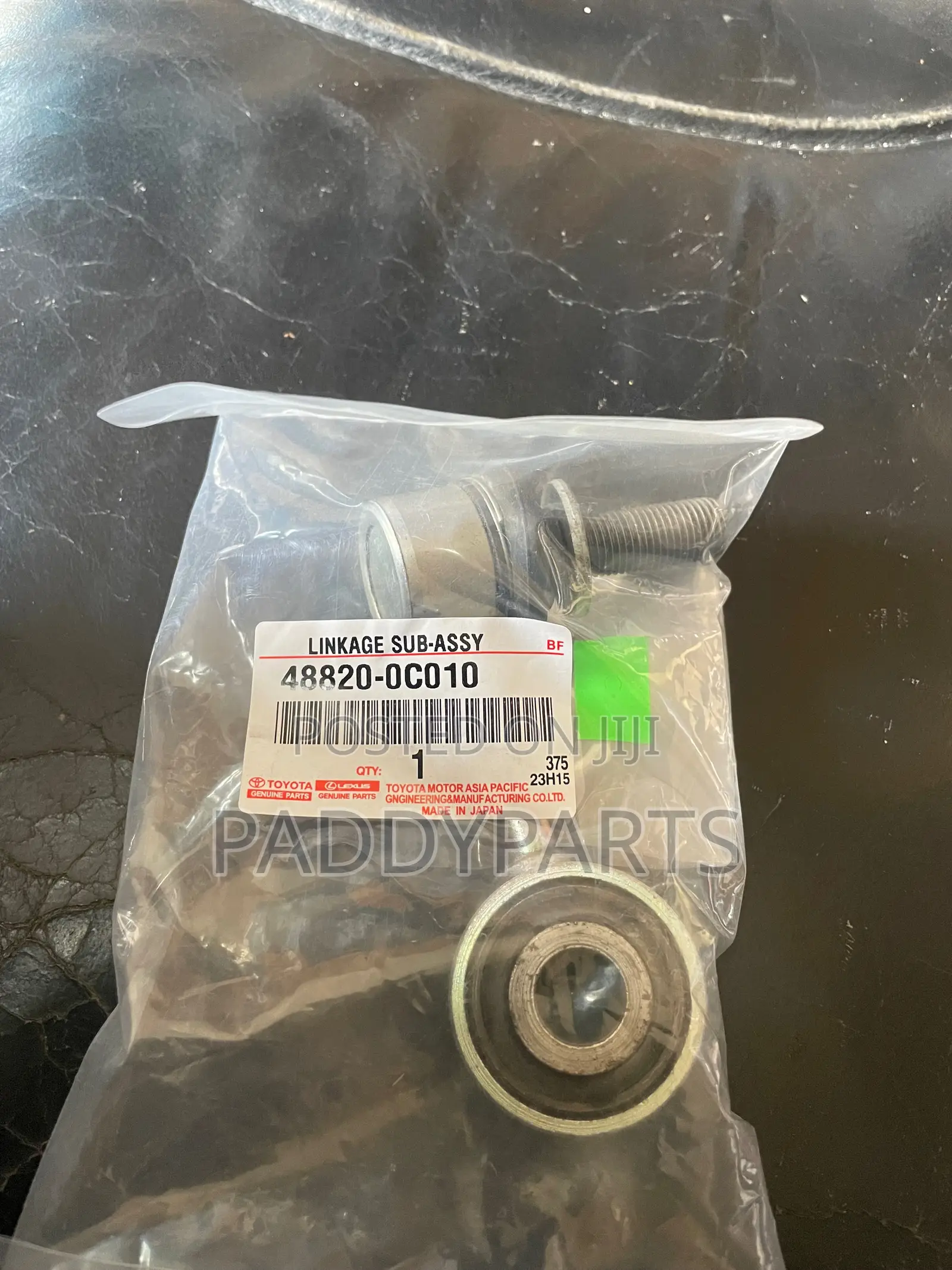 Toyota Sequoia Stabilizer Linkage 2008-2019
