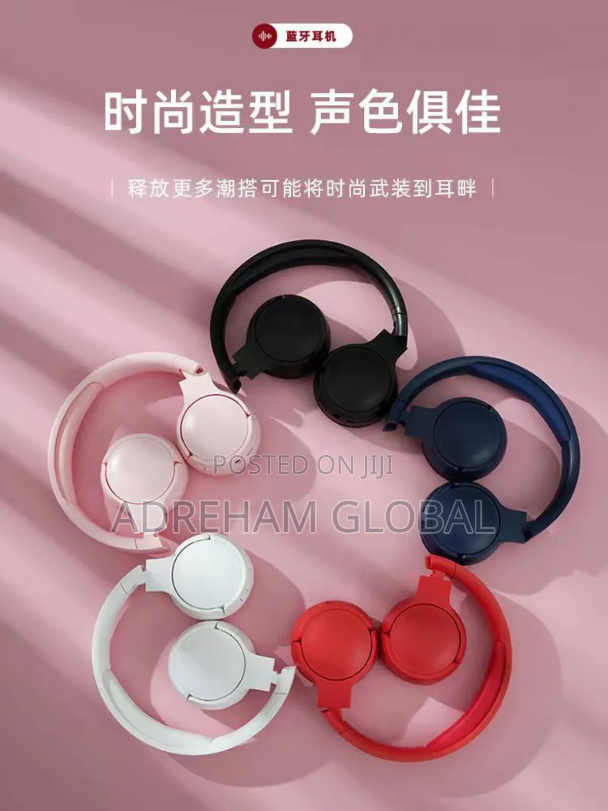 JBL Head Wireless Set, Pure Bass