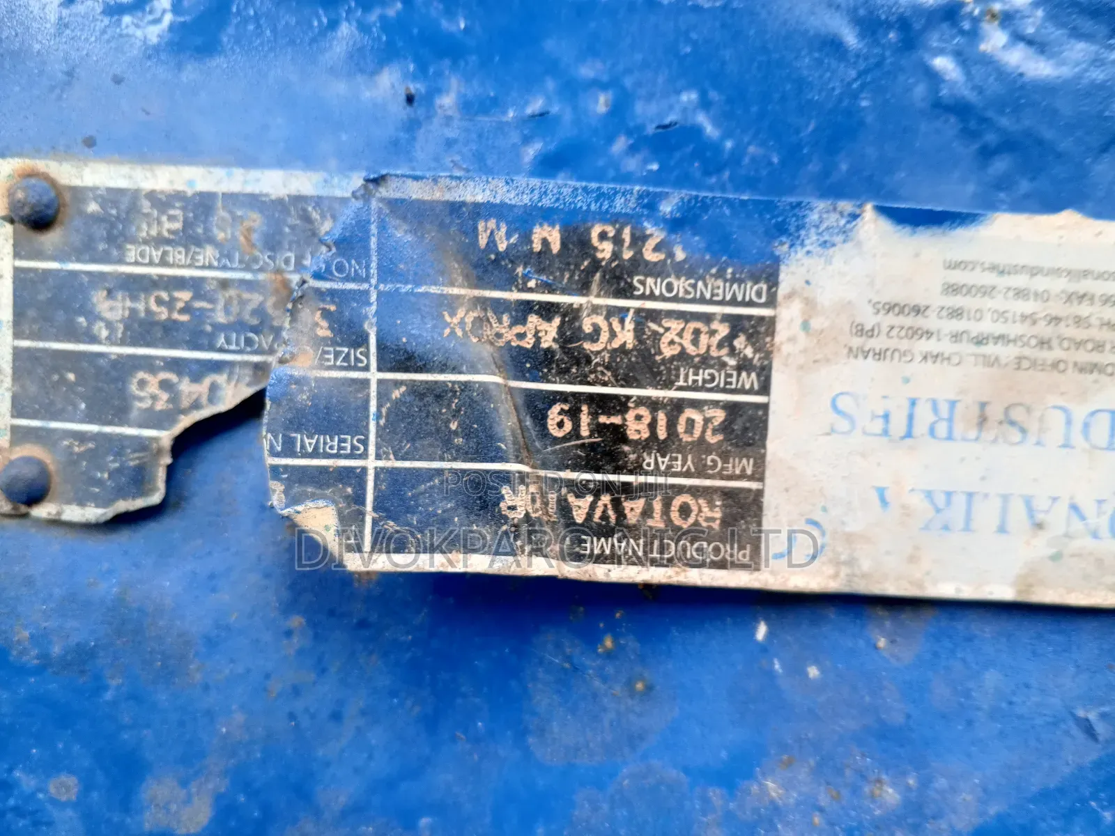 Cultivator for Sale