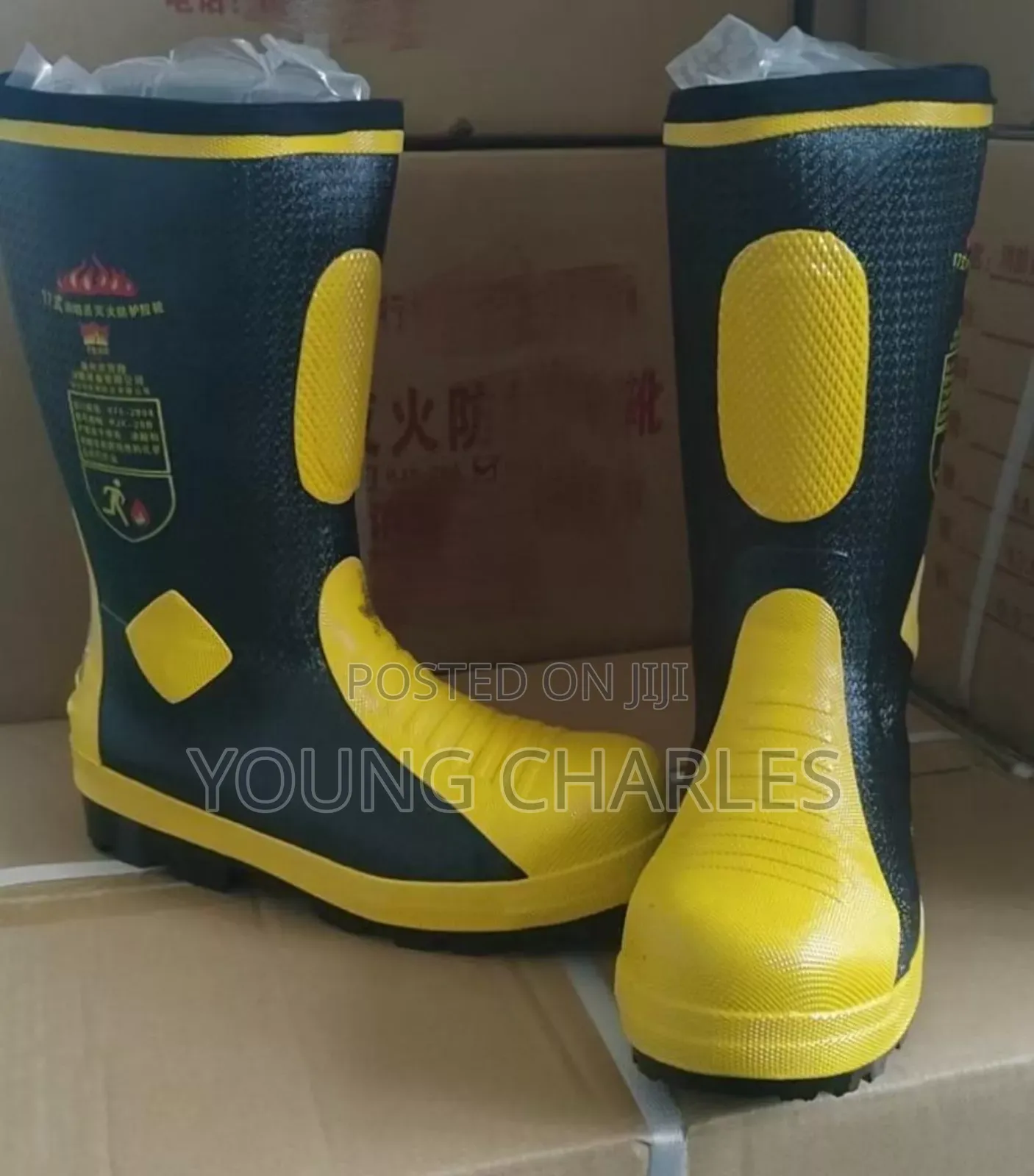 Fireman Boot.