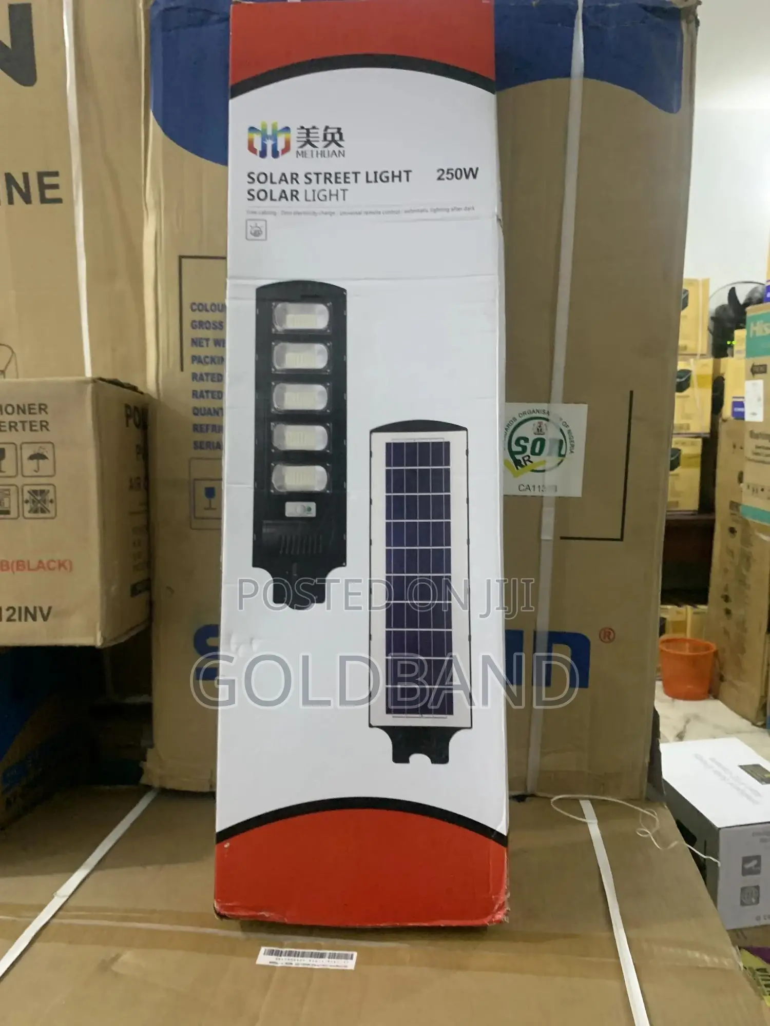 Smart 250w Solar Street Light for Outdoor Security