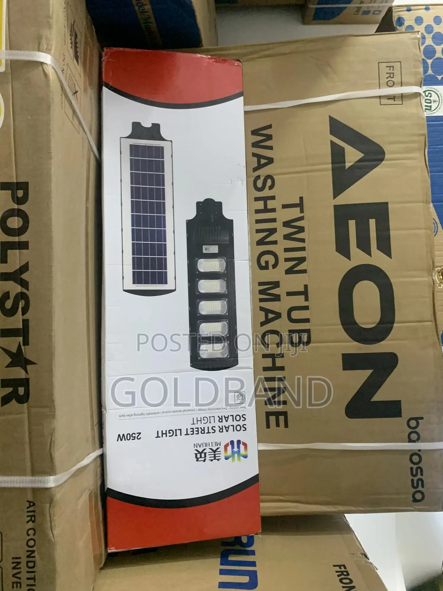 250w Solar-Powered Street Lamp With Wide-Angle Coverage