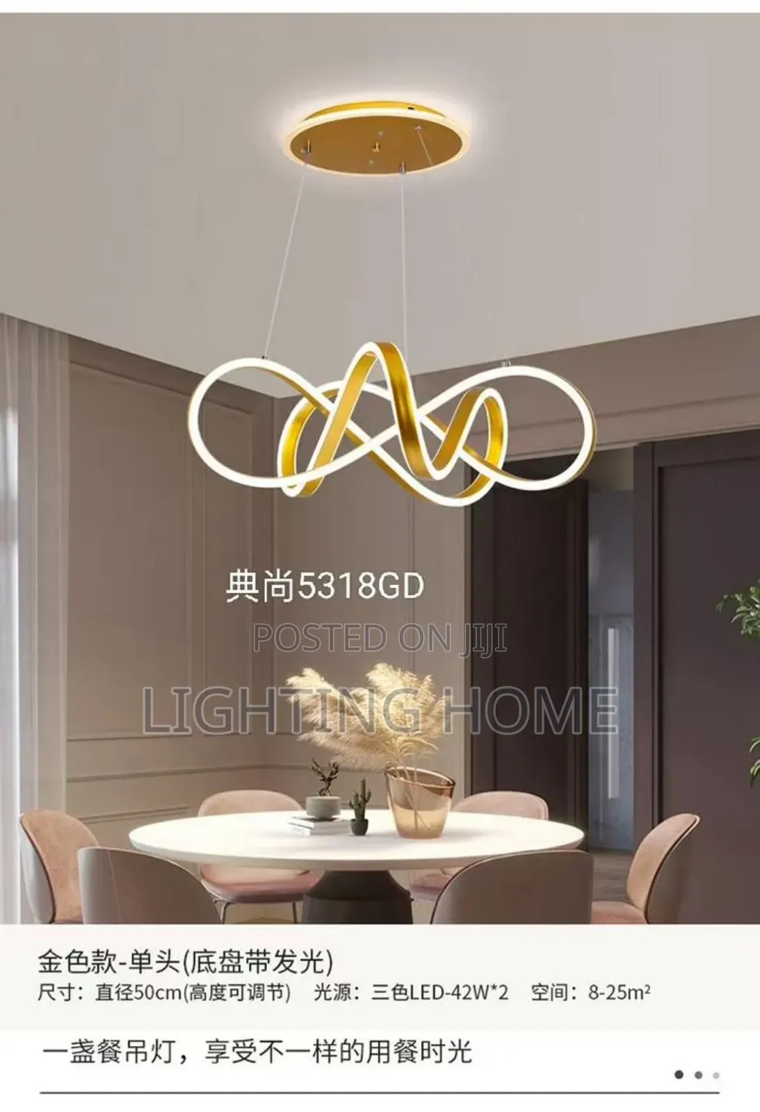 Gold Led Pendant Light