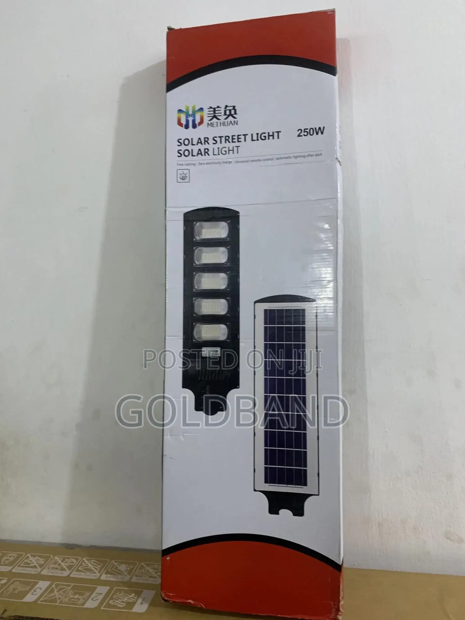 Dustproof Waterproof 250w Solar Light for Outdoor Pathways