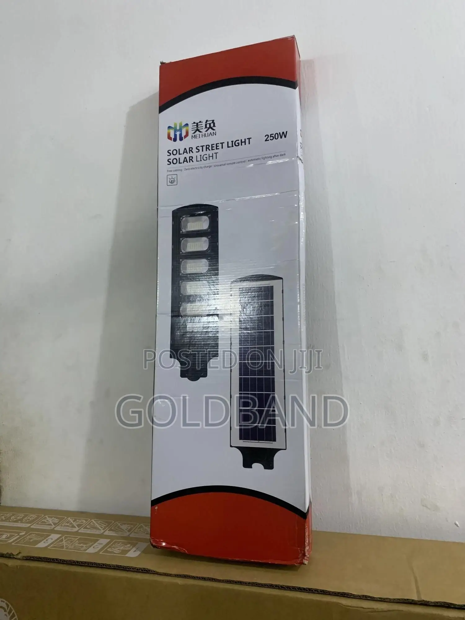 All-in-One Solar Street Light– Panel, Battery Led Light