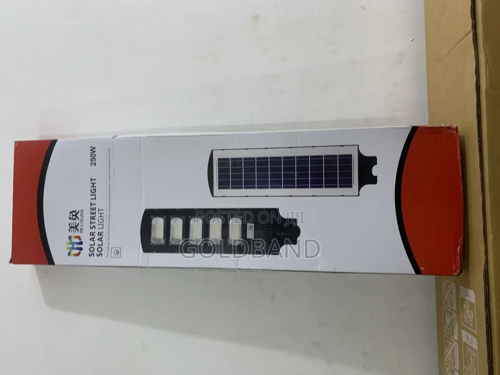 Auto on/Off 250w Solar Street Light With Smart Controller
