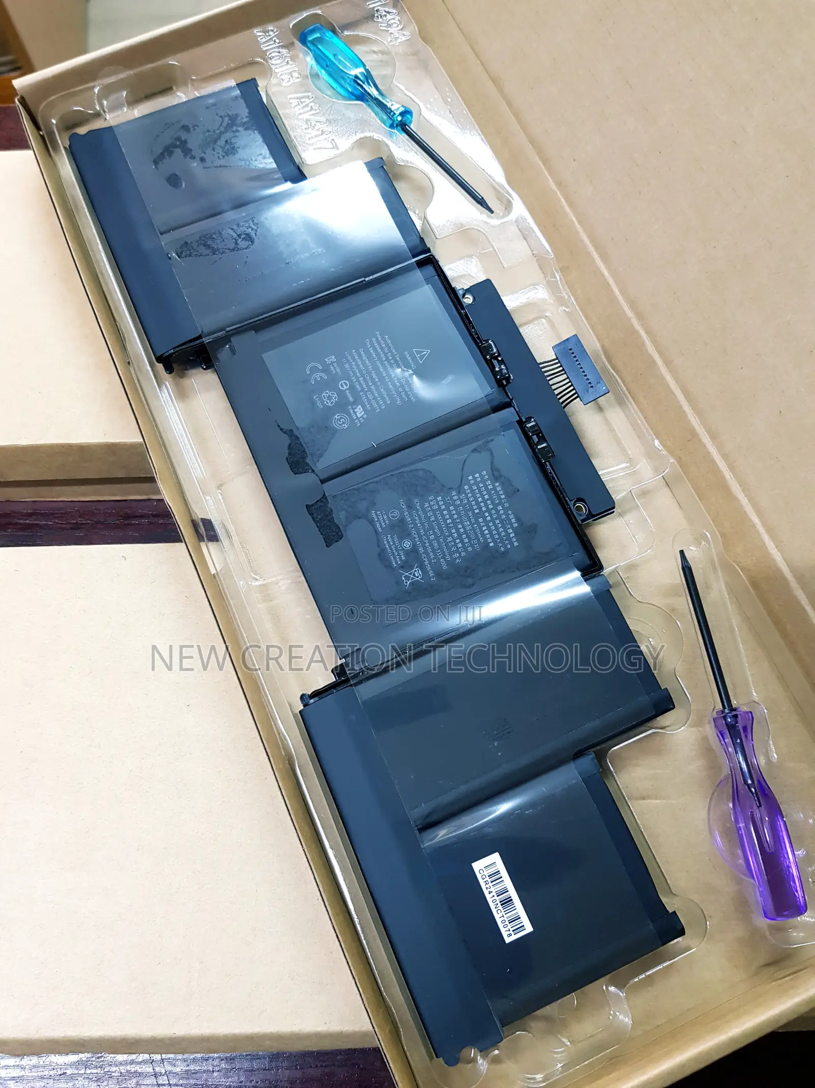 Apple Macbook Laptop Battery (Not Copy)
