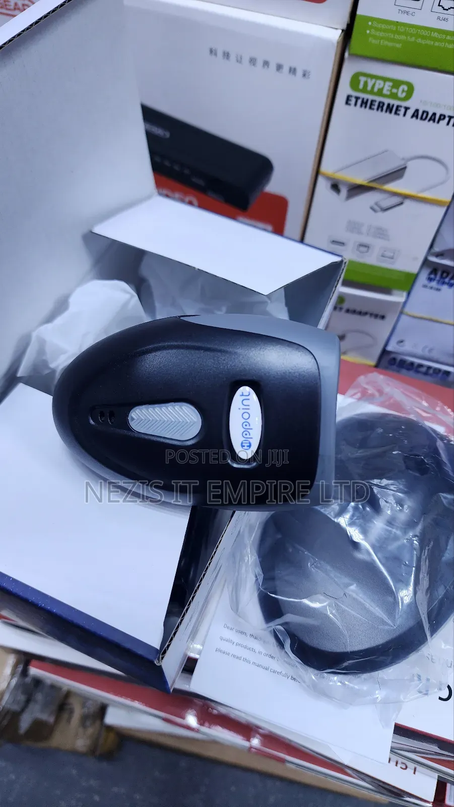 Hippoint Wireless Hand Barcode Scanner