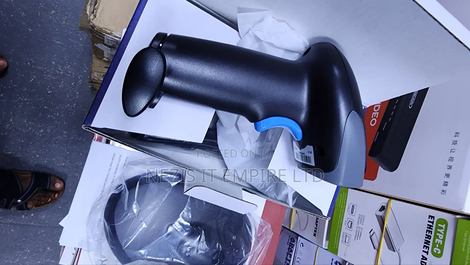 Hippoint Wireless Hand Barcode Scanner