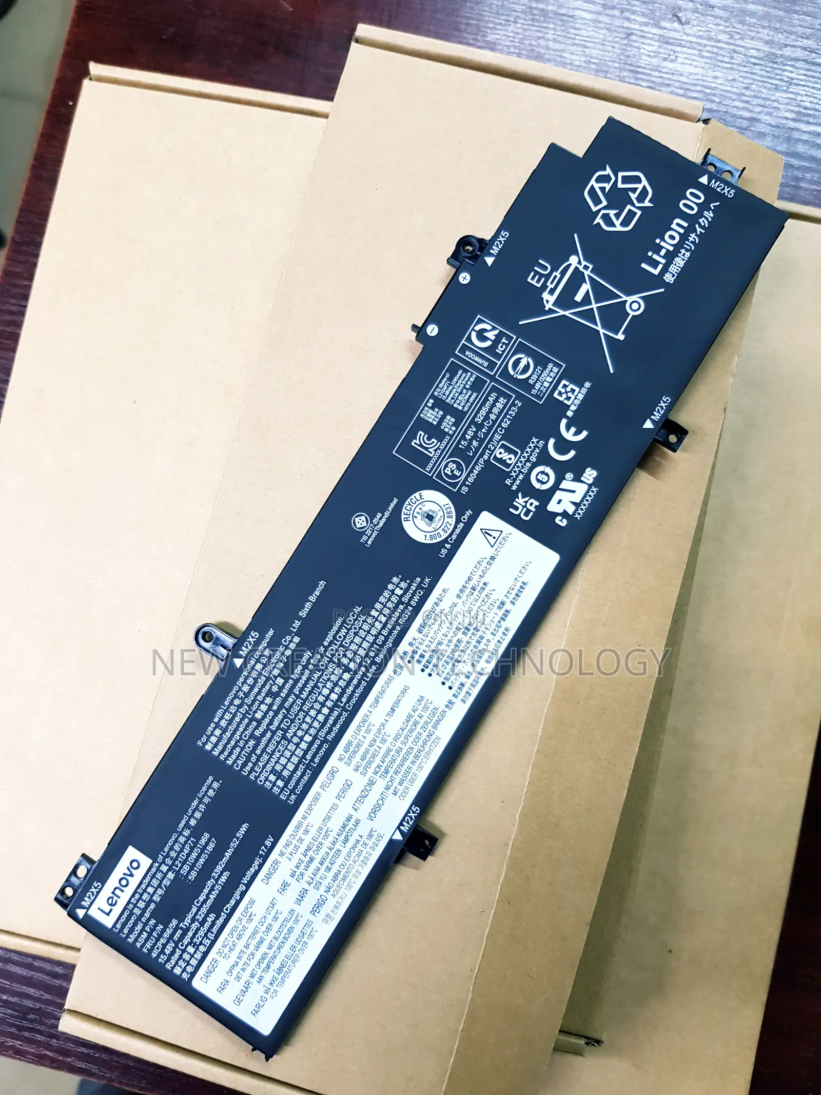 Lenovo Laptop Battery