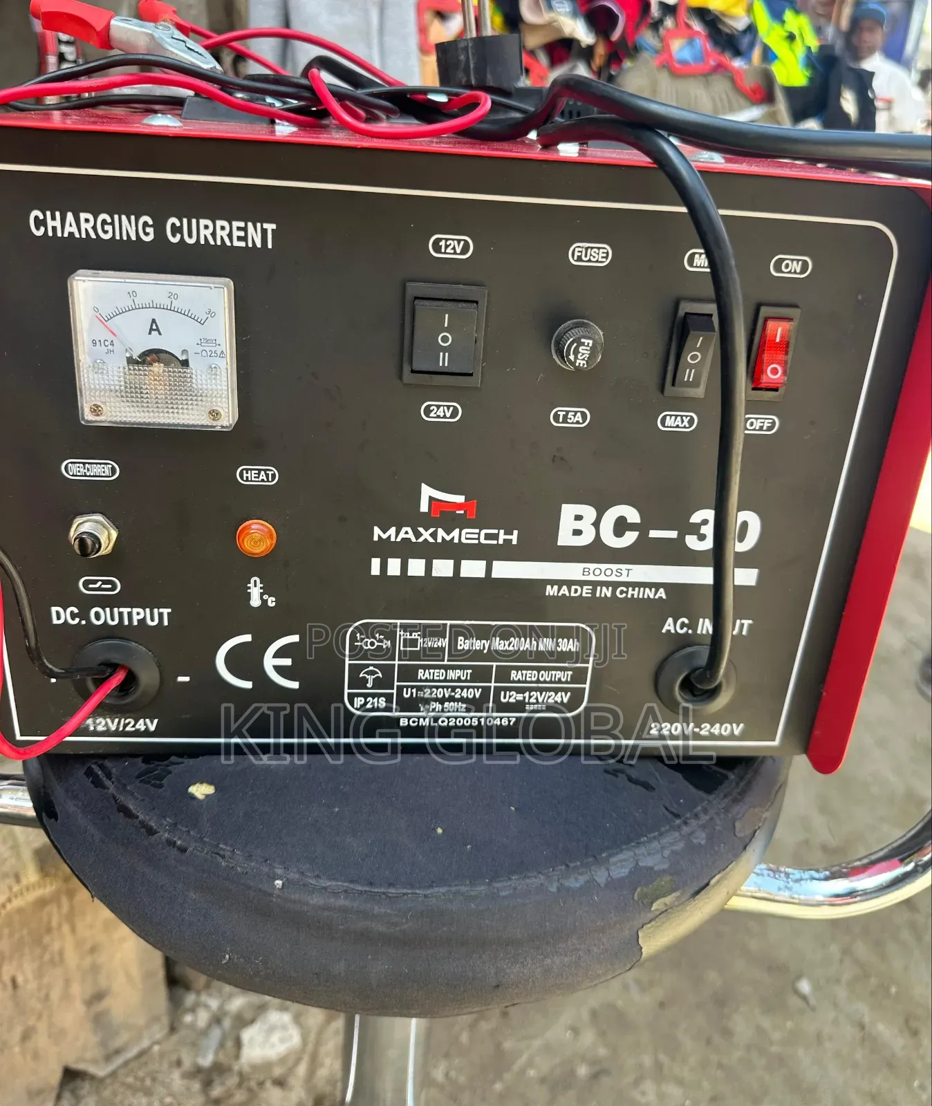 Maxmech Battery Charger 50amp