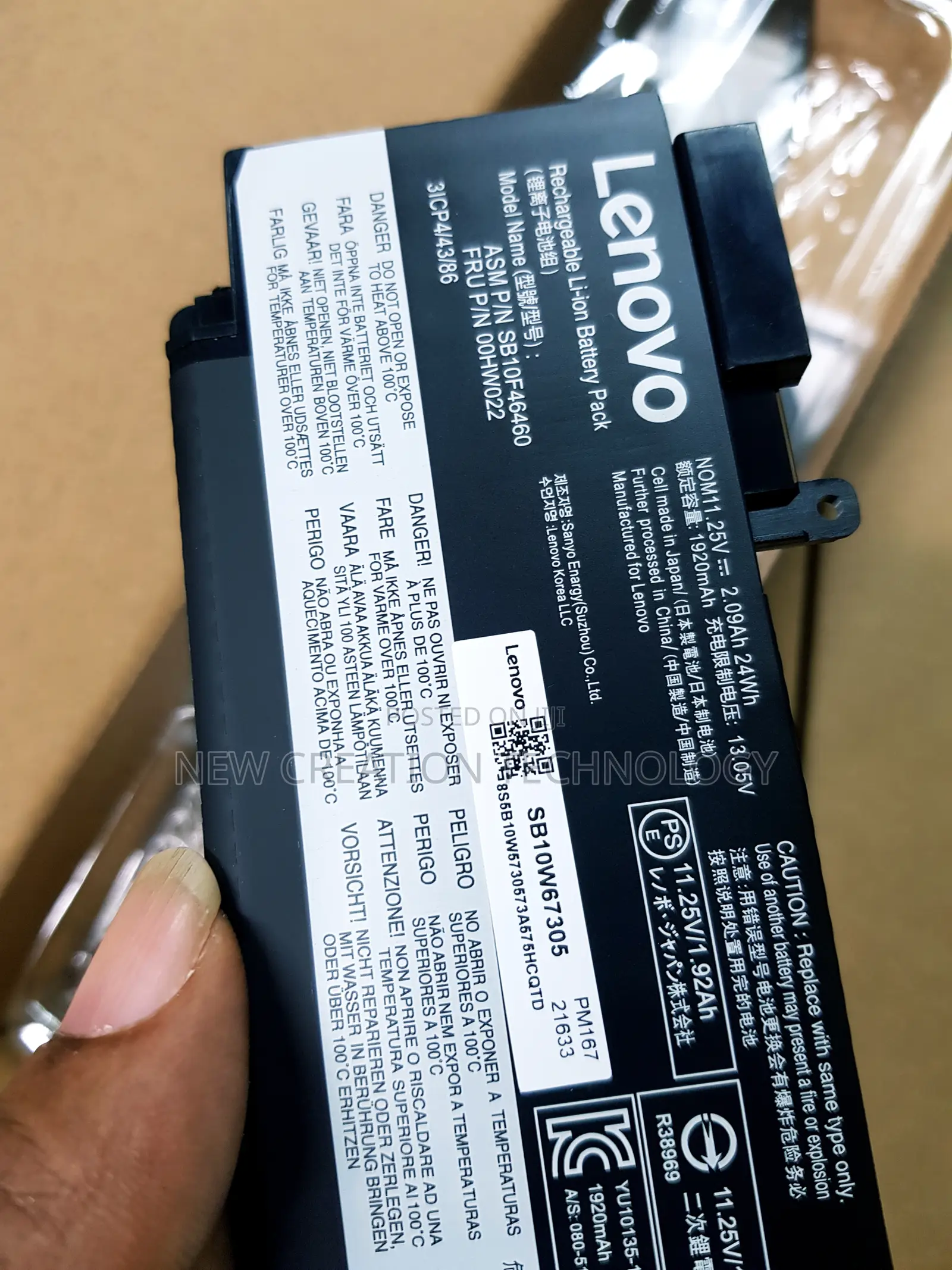 Lenovo Thinkpad T460s Laptop Batterythinkpad T460s