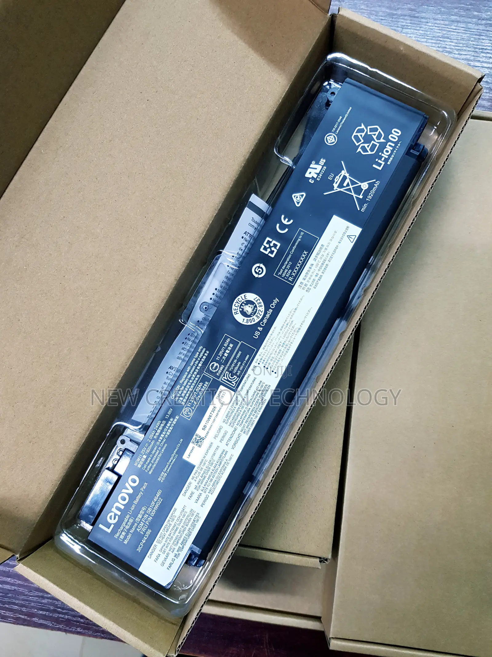 Lenovo Thinkpad T460s Laptop Batterythinkpad T460s