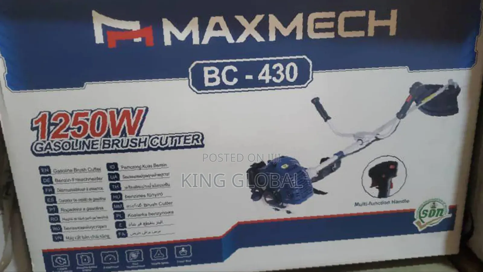 Maxmech Quality Brushcutter Machine (Bc420)